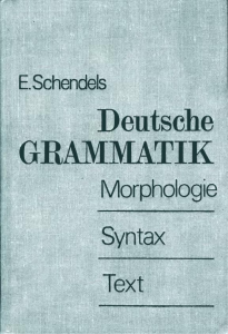 Rich Results on Google's SERP when searching for 'Deutsche Grammatik Morphologie Sytax Text'